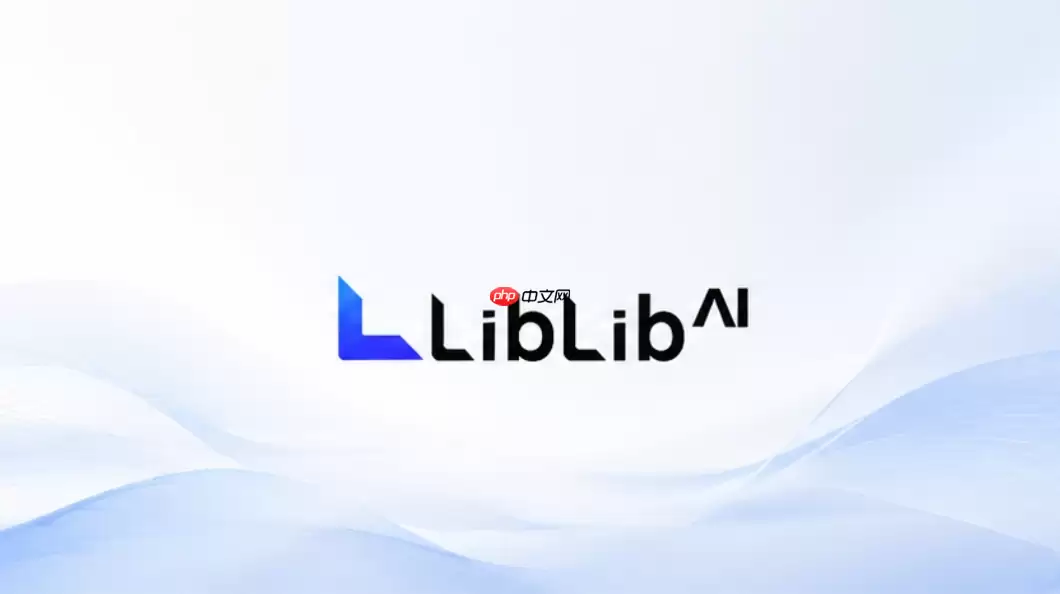 LiblibAI人物一致性教程