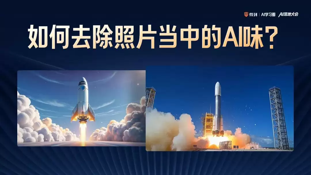6个真实案例，让AI成为生产力