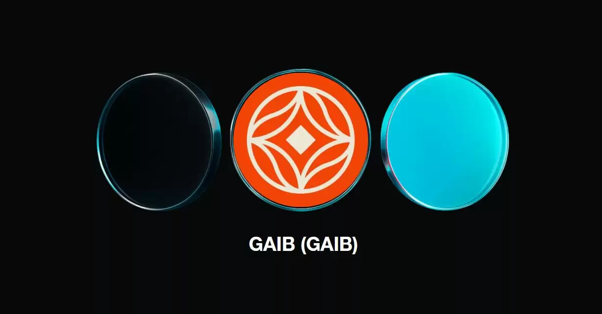 什么是GAIB币?怎么买?GAIB运作方式、代币经济学及价格预测