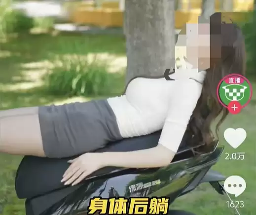 绿源广告女模特穿丝袜挂树杈 官方致歉：相关视频第一时间已下线