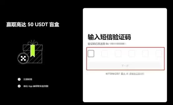 VELO币怎么购买?值得投资吗?