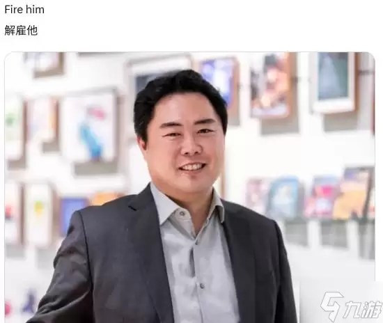 索尼总裁遭怒喷 必须马上解雇 就是贪婪的混蛋
