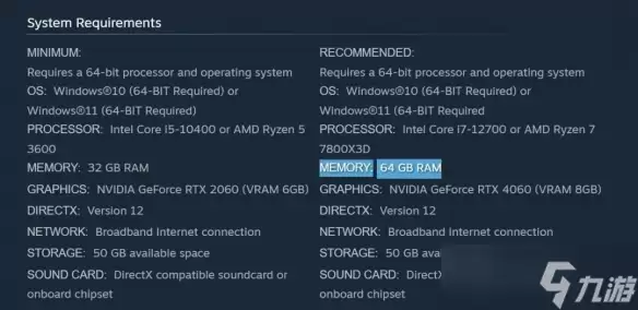 科幻新作《灰烬之城》PC配置引热议 内存推荐64GB