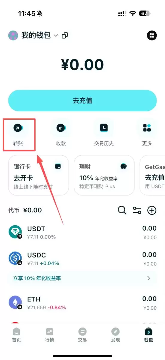 什么是GAIB币?怎么买?GAIB运作方式、代币经济学及价格预测