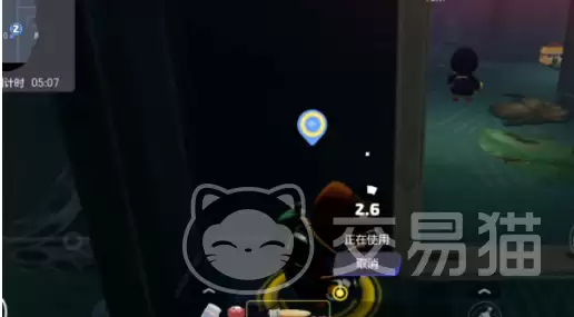 奥星热浪矿石分布指南奥星热浪资源采集位置与刷新点详解