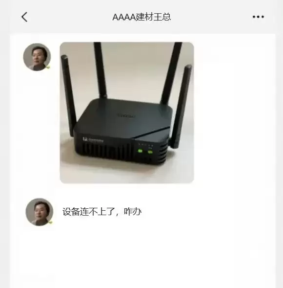 怎么让AI认识你的产品？实践干货分享！