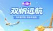 好玩的塔防游戏推荐