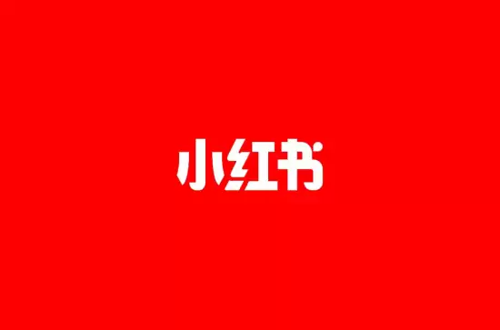 B站百大被夺舍！半个月没上小红书账号变宝妈 真相竟是黑产作祟