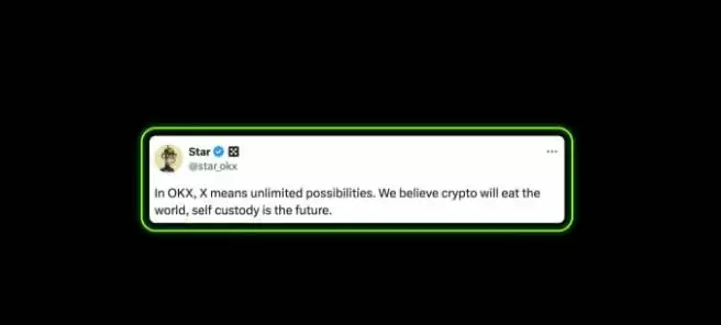 OKX CEO Star:行业即将进入