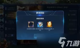 王者荣耀世界驱动掉了怎么解决