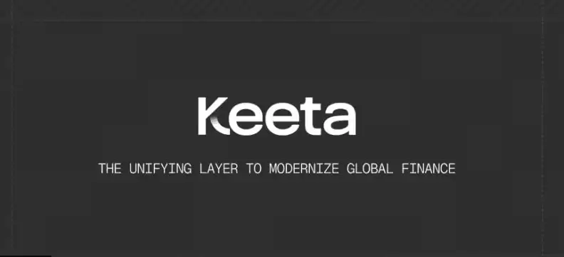 KTA代币经济学全面解析：供给机制、激励设计与应用价值