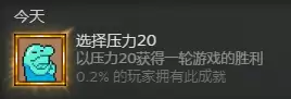 《万物皆可蟹：动物进化》打BOSS好用流派分享