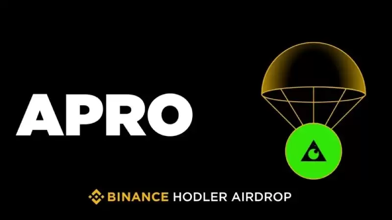APRO(AT)币活动