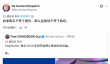 "花钱不算拥有 盗版就不算偷窃" 海外玩家喊口号抗议索尼
