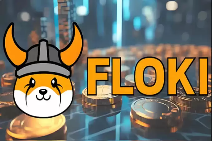 继狗狗币后Meme币Floki ETP提案通过!2026第1季登瑞士证交所SIX上市