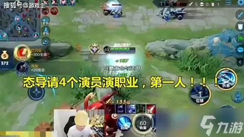 王者荣耀世界治安官的难题怎么过