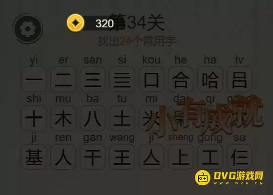 1777084279800338.png
