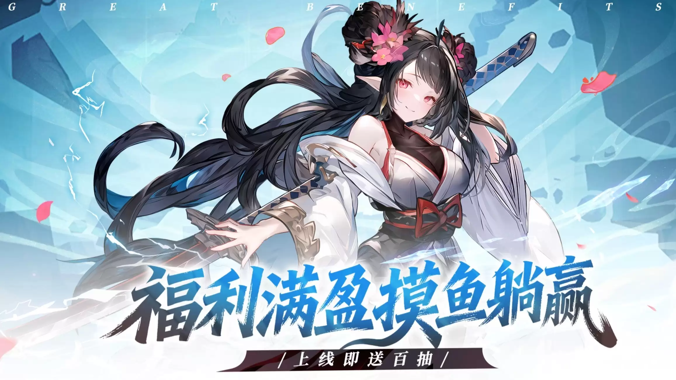 火线战姬信标循环攻略火线战姬信标活动顺序与玩法详解