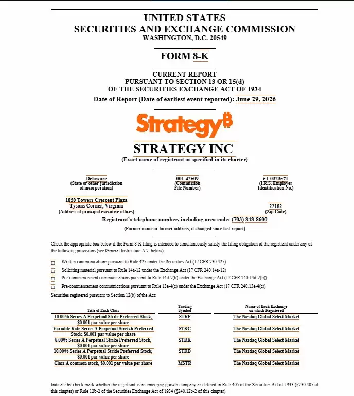 Strategy完成42亿融资债务成本降至6% 死亡螺旋之忧是否已终结?