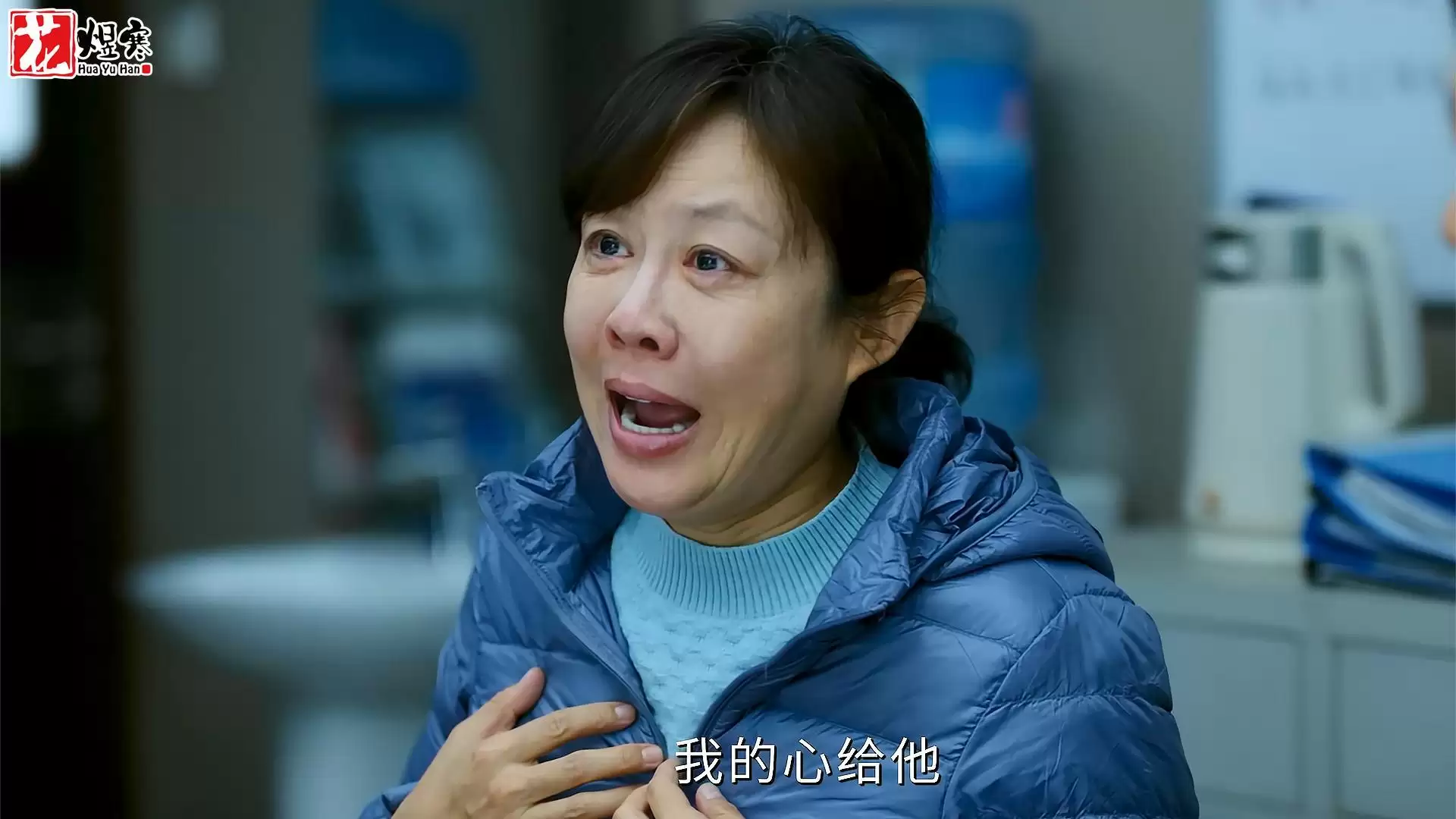 《问心2》有些人终其一生都追求不到权力，直到他们成为了父母