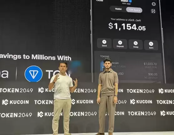 Ethena将与TON合作详解!原生部署美元稳定币USDe