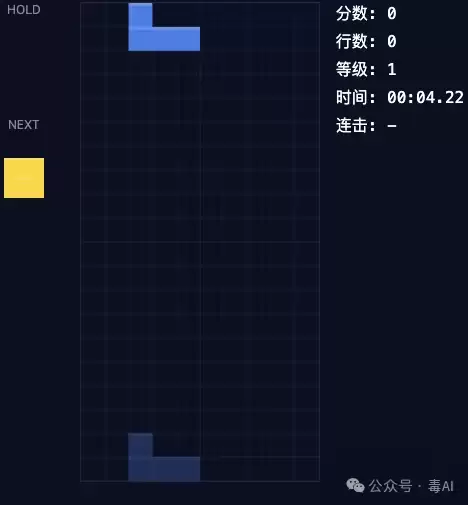 再测LongCat 2.0长任务，这次我让他在codex里面做了个游戏