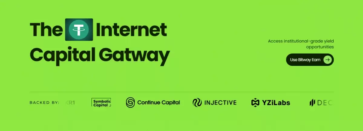 Bitway(BTW)币详细介绍