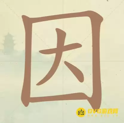 1777085313243429.png