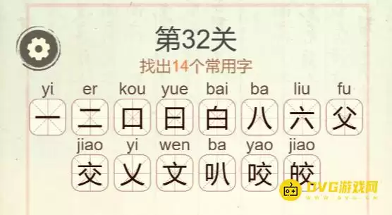 1777083520661257.png