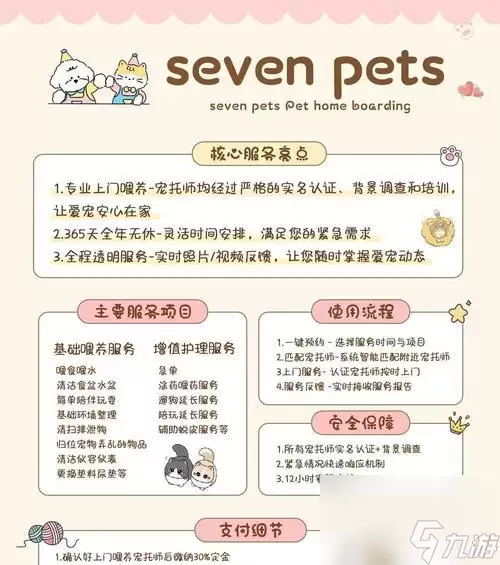 灵魂筹码隐藏规则大揭秘 迅速上手TIPS助你游戏如鱼得水