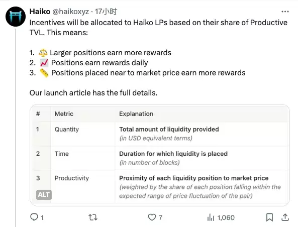 Starknet启动4000万STRK激励计划,哪些项目可以参与？