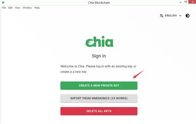 Chia(奇亚)挖矿教程:P盘步骤及全自动P图挖矿攻略