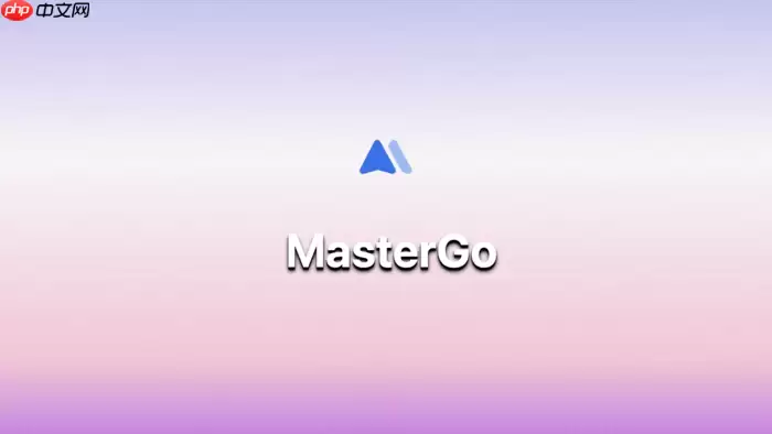 MasterGo_AI_怎么使用_AI_快速生成_Web_UI_的内容块布局？
