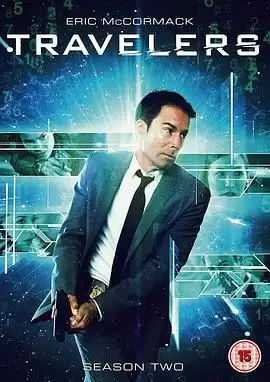 电视剧《穿越者第二季》配图