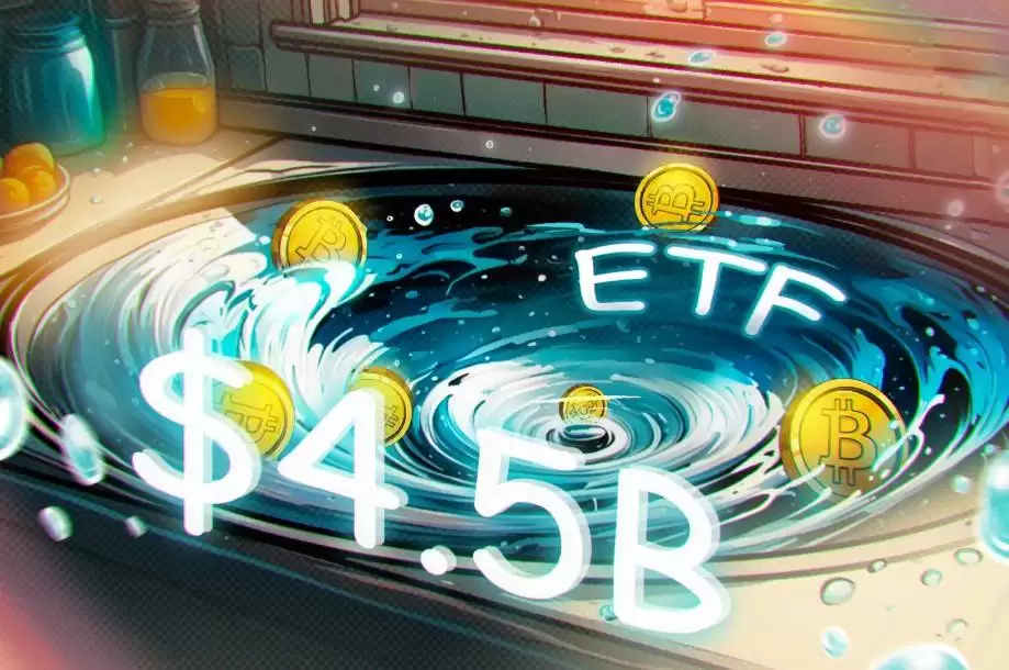 比特币（BTC）ETF在六月亏损创纪录的45亿美元，超过了Strategy的12.5亿美元融资