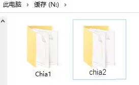 Chia(奇亚)挖矿教程:P盘步骤及全自动P图挖矿攻略