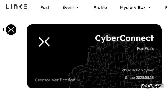 CyberConnect是什么?如何零撸Web3社交CyberConnect?