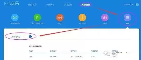 chia奇亚挖矿教程:Chia(奇亚)挖矿显示未同步怎么办?