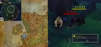 魔兽世界荒草萋萋任务怎么完成-魔兽世界荒草萋萋任务攻略