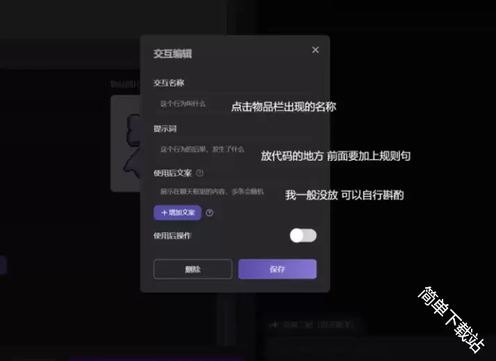 \