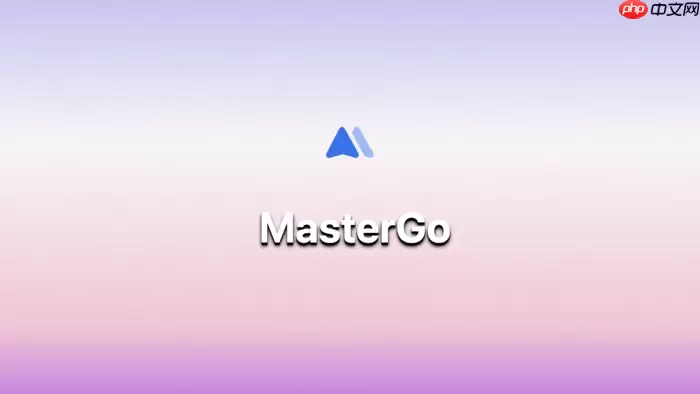 MasterGo_AI_怎么配置_AI_实现_Web_UI_设计的批量改色？