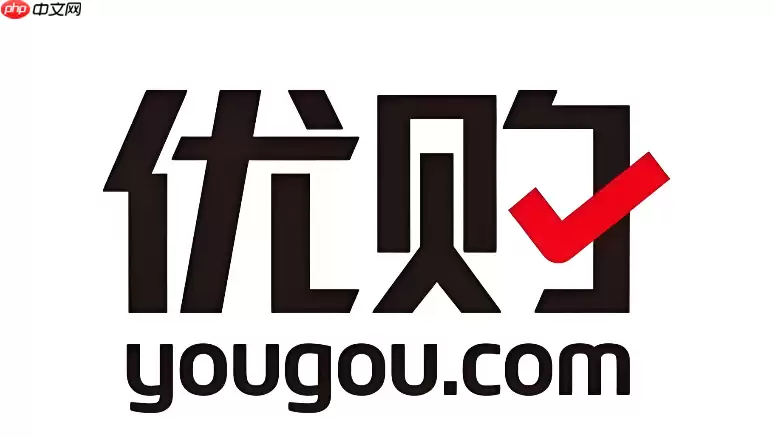 优购网备用网址 优购网防屏蔽直达入口