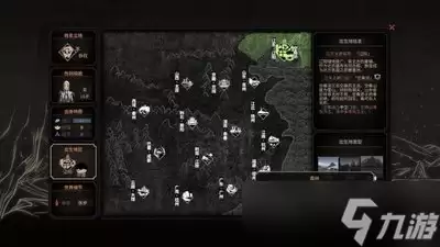太吾绘卷天幕心帷战斗系统怎么速成