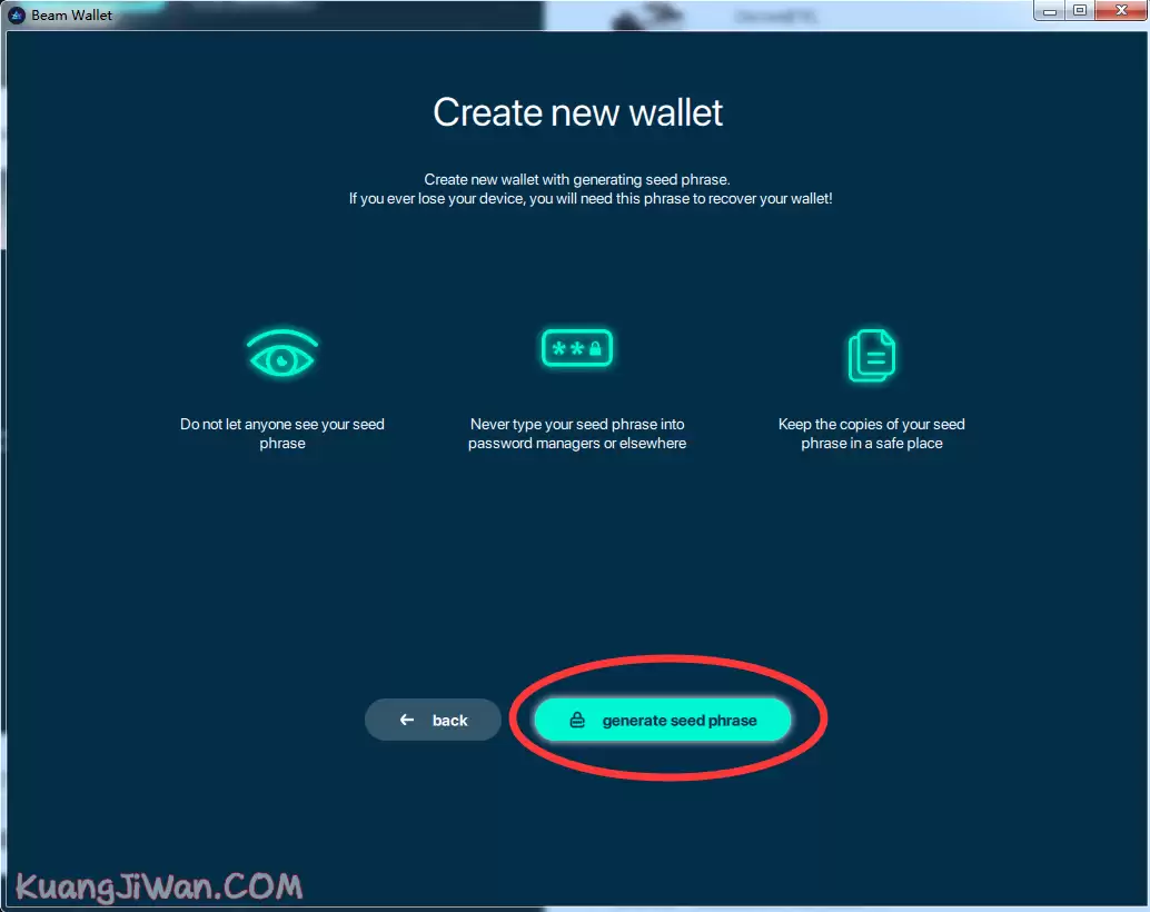 BEAM Wallet怎么使用？BEAMwallet使用图文教程