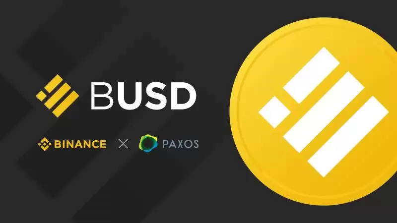 Paxos将终止币安BUSD合作 2026年2月前仍充分支持和赎回