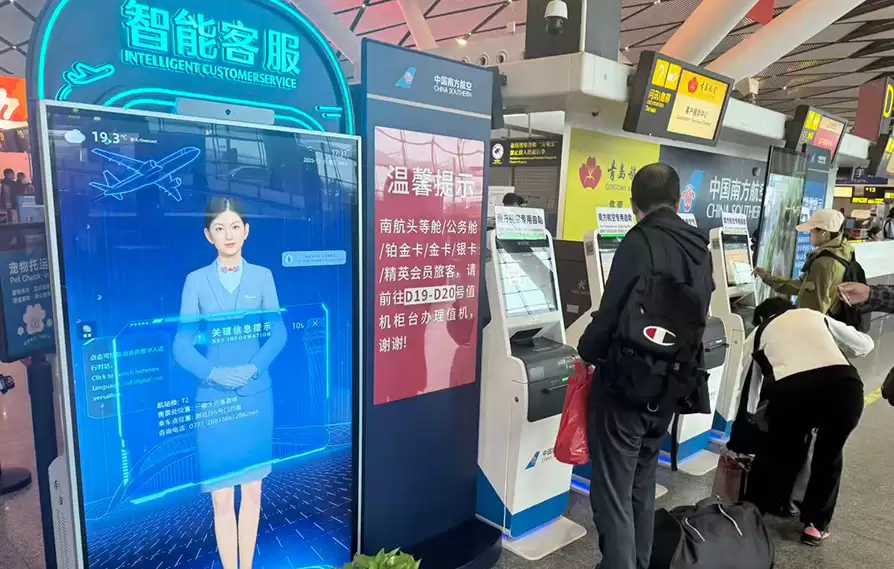 从学校医院到园区展厅，AI数字人一体机和全息仓全息桶成交互载体