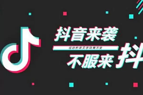 拼多多直通车怎么算利润？怎么计算拼多多投产比多少才算盈利呢
