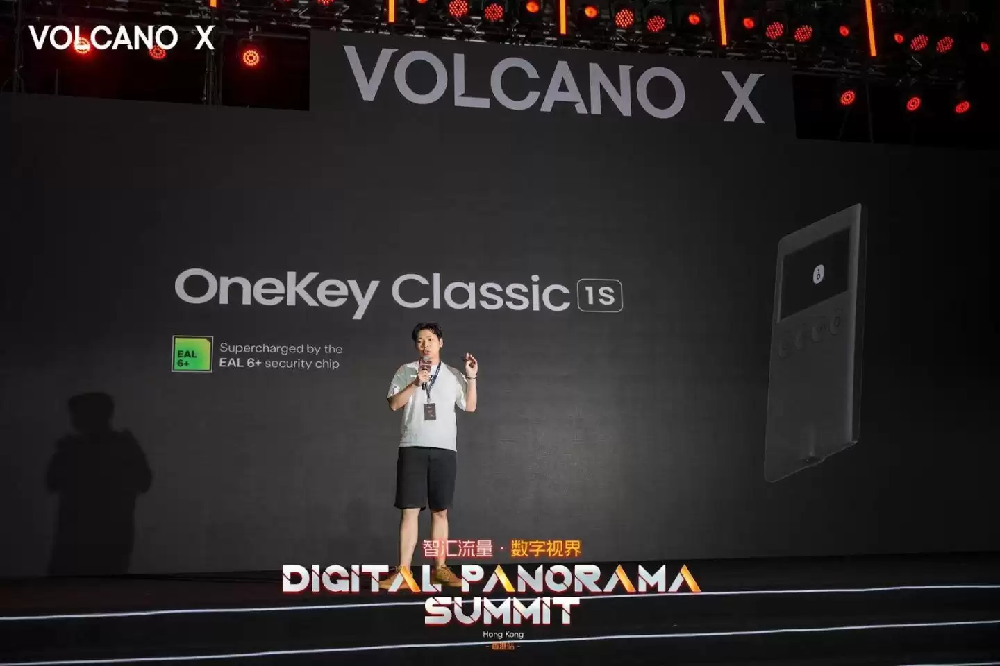 OneKey 完成估值为1.5 亿美元的 B 轮融资,获 YZi Labs 与 Coinbase 双重背书