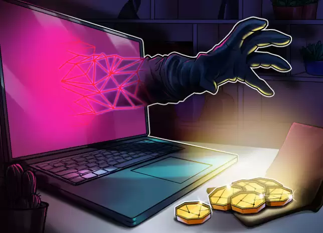 一文了解法国加密货币用户因Ledger硬件wallet遭遇袭击