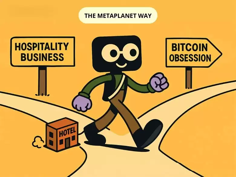 Metaplanet 怎么从酒店老板变成比特币大户？